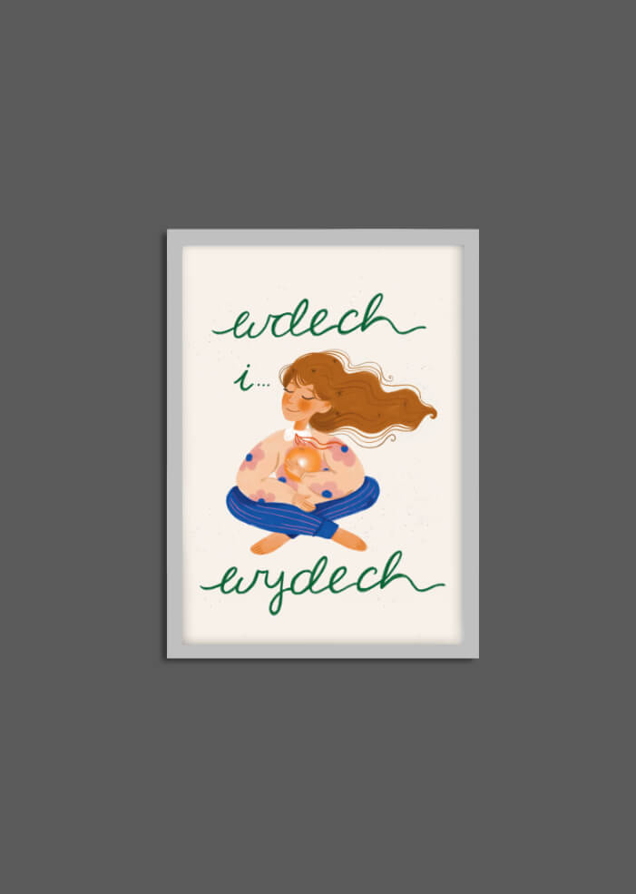 Plakat w srebrnej ramce